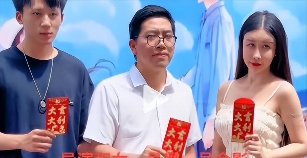 这颜值也能当女主？样貌神似“天书奇谭老狐狸”，网友怒刷10万条吐槽