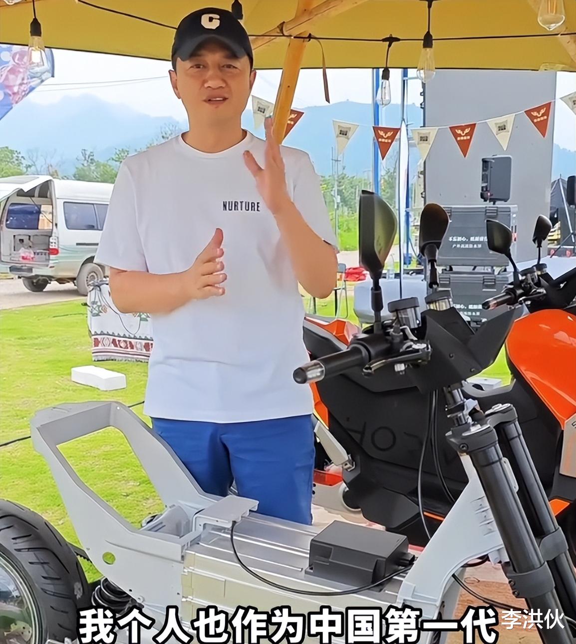 李亚鹏|从一个坑跳进另一个坑,李亚鹏宣布进入电动车领域,已投资八个亿