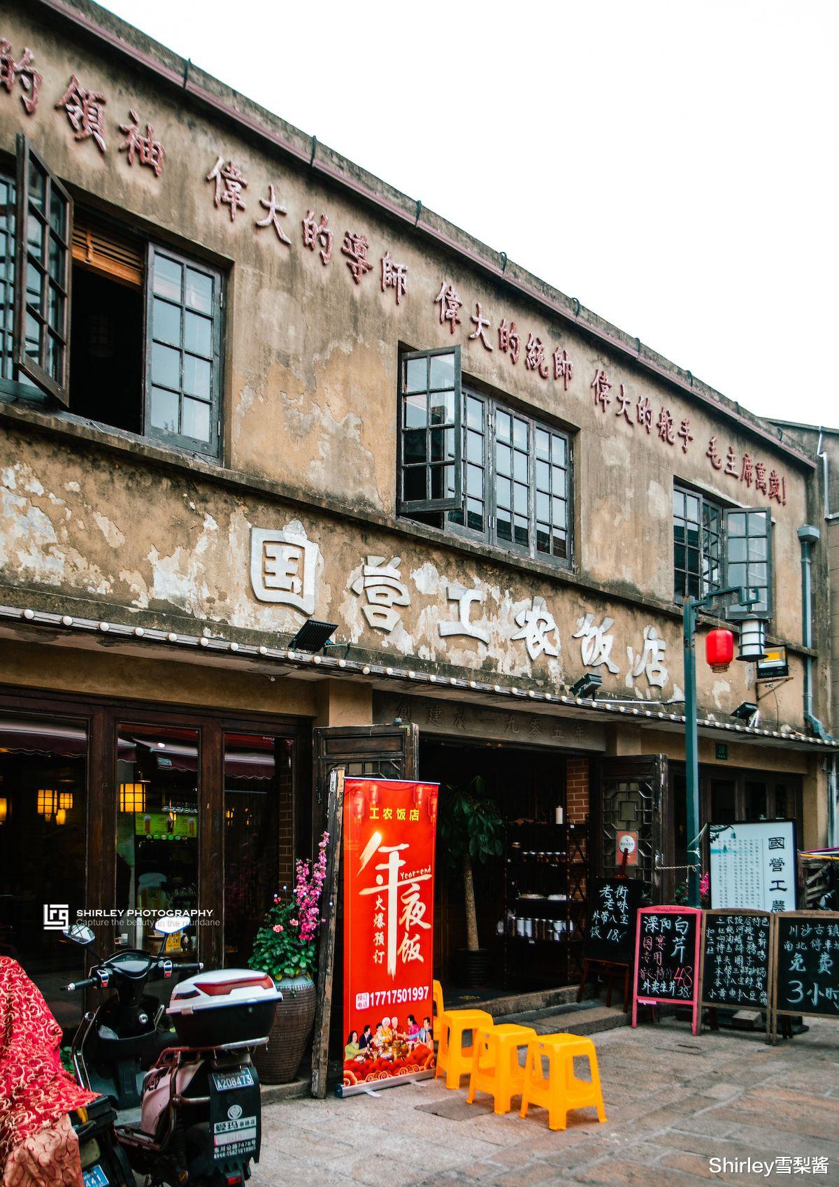 古镇|上海唯一的四方城池，被誉为“浦东第一镇”，免费开放却格外冷清