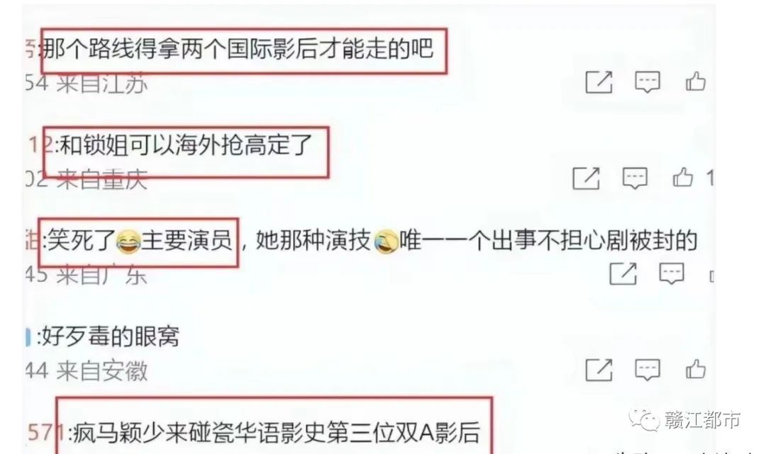 Angelababy惊艳复出!大片亮相,媲美天使的完美外貌引发热议!