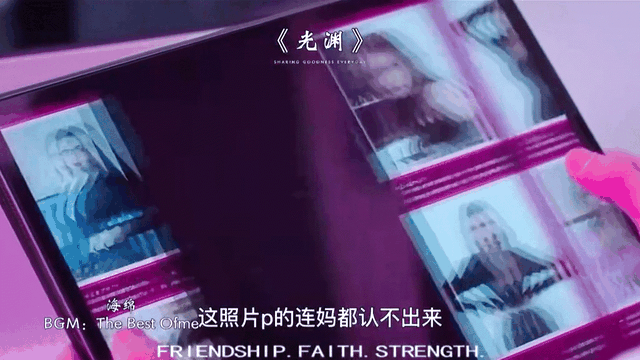 景甜|景甜小卡片事件恰如管中窥豹，映射出娱乐圈“看破不说破”的秘密