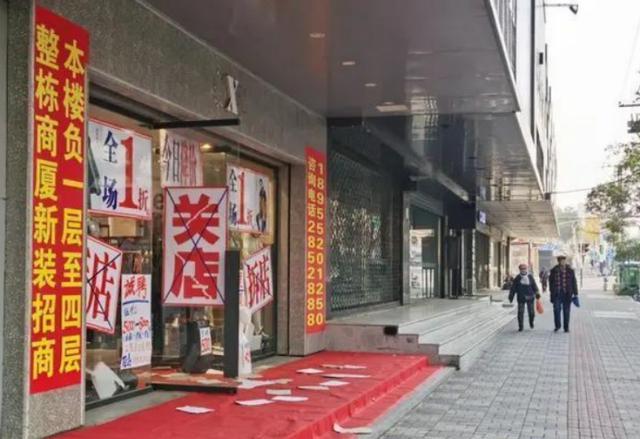 房地产市场|未来2个月可能会“大变局”？专家提出忠告，老百姓要早知道