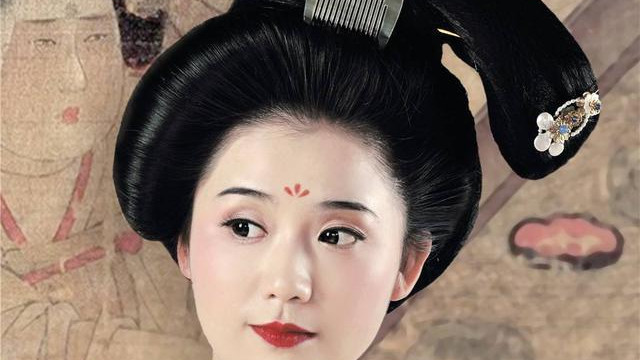 女性发型 不同朝代的中国女子都留着怎样的发型？