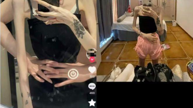 美妆 “30公斤女友”事件登上热搜，极端细节，暴露了多少人的扭曲审美和心理