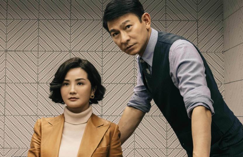 《金手指》票房井喷,打了多少资方的脸,刘德华又赌对了