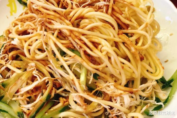 凉面|北京面条天花板，一碗芝麻酱凉面，火了60多年，老北京人就好这口