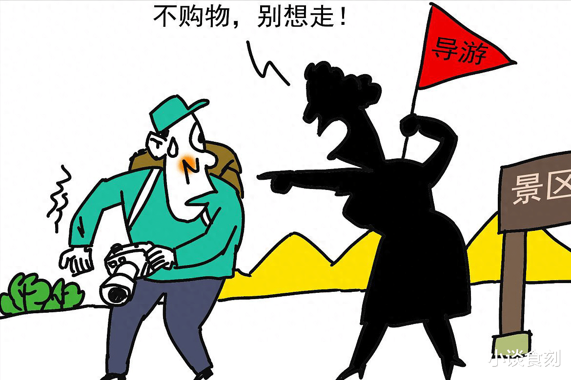 |国庆假期，有3个坏消息，它将夺走年轻人的快乐，建议了解一下