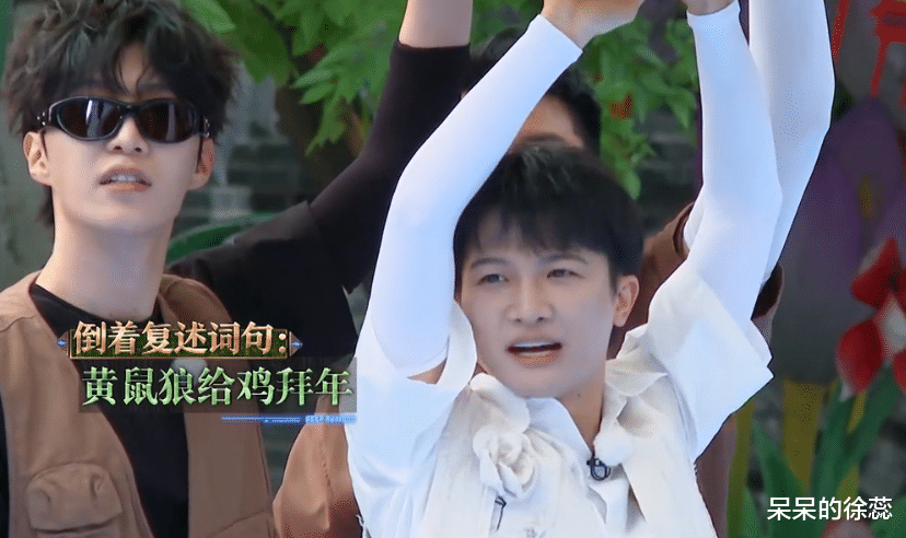 周深|暂别baby后，白鹿周深暴露了真正实力，《跑男》因此再次封神！