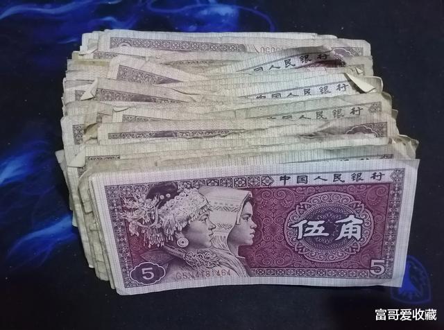 第四套人民币|“第四套人民币”现在的收藏价值高吗?