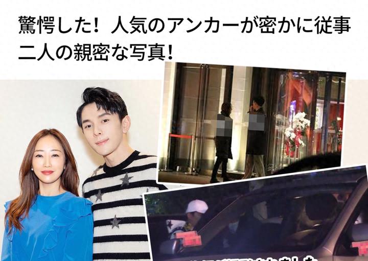 央视出手,李佳琦将要凉凉,昔日的口红一哥走下神坛!