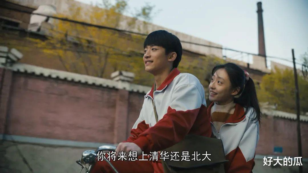 又有新恋情曝光，男友被曝已婚，孩子都有了？？