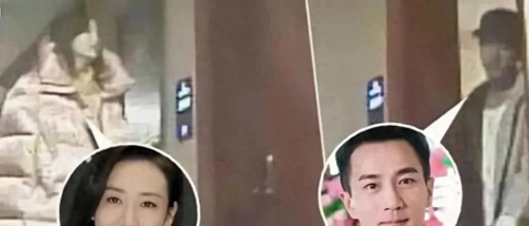 现世报来了，40岁王鸥丑闻遭到曝光，遮羞布彻底被扒光