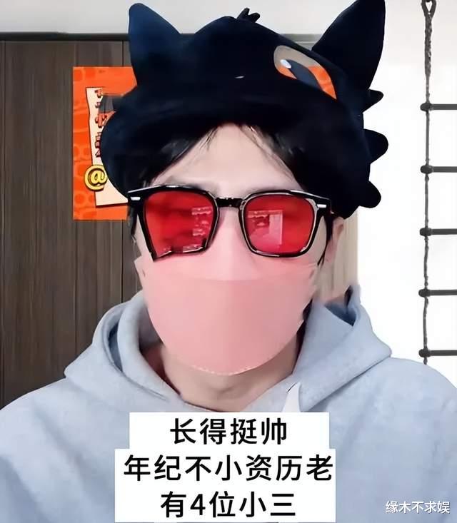 陈道明|陈道明出轨风波白热化！和4位女演员纠葛被深扒，更多报道也被扒