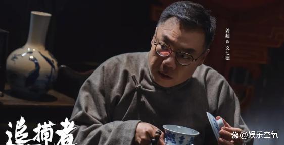 连续7天收视第一,6集就下线5人,这部谍战剧的尺度,我打五星