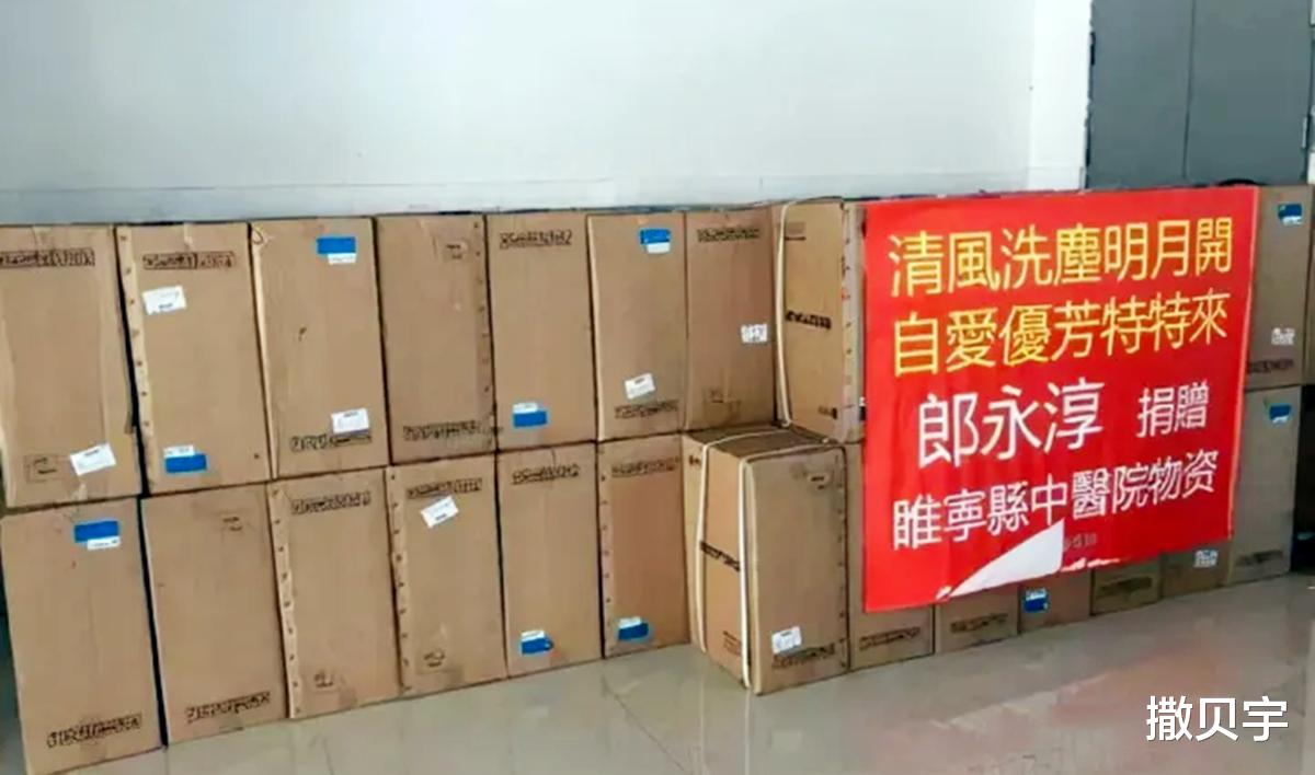 郎永淳|央视名嘴下海直播卖货，前新闻联播主持人“两面人”郎永淳的多变人生