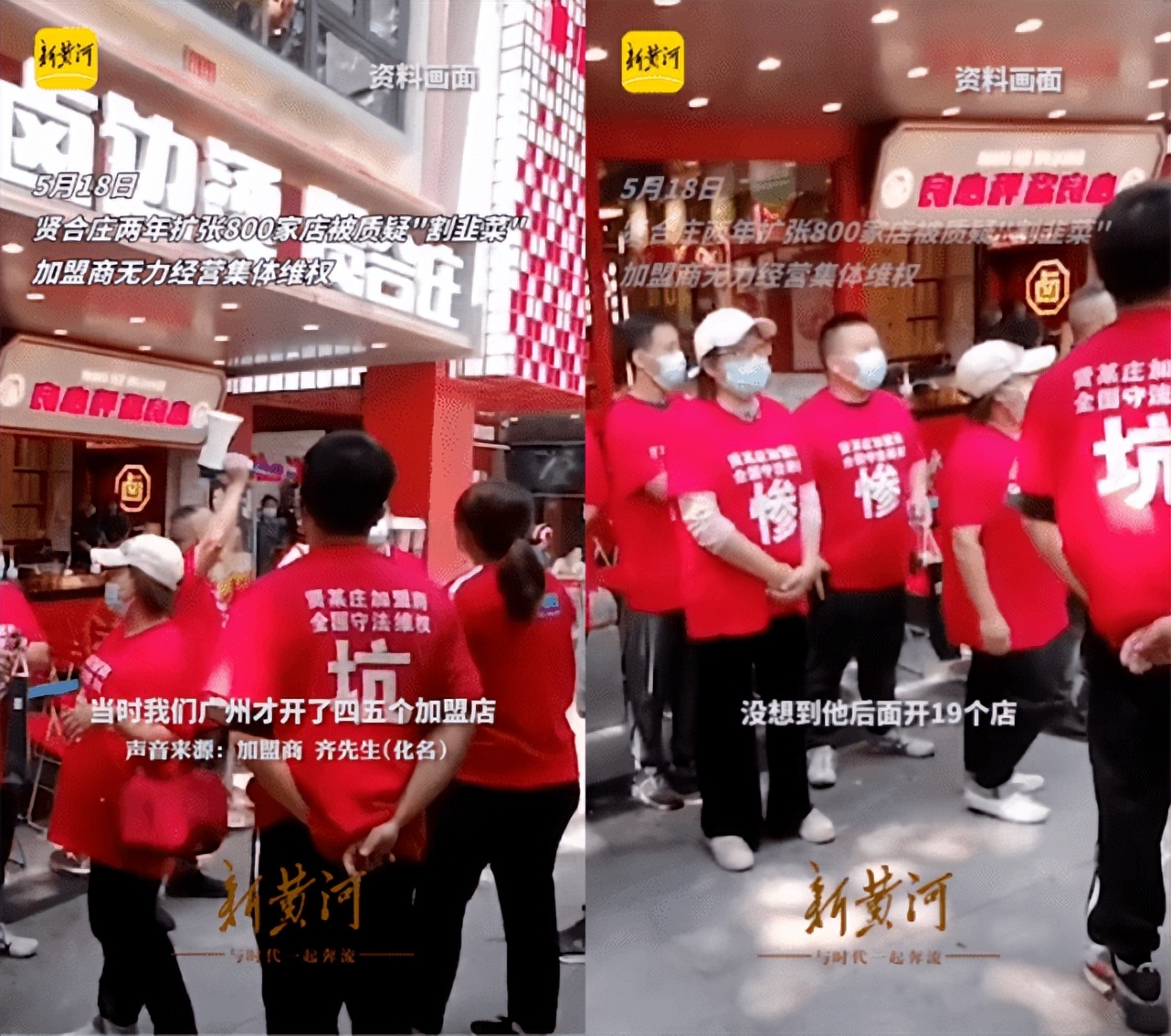 陈赫|事实证明,陈赫的“报应”,终究还是来了