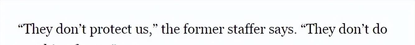 人设崩塌!好莱坞顶流大咖被爆职场霸凌,导致多人极度痛苦想自杀