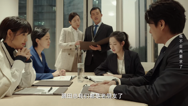 纵有疾风起|纵有疾风起:灰鲸竞标失败,叶守儒欲驯服唐尘但谣言帮了唐尘大忙