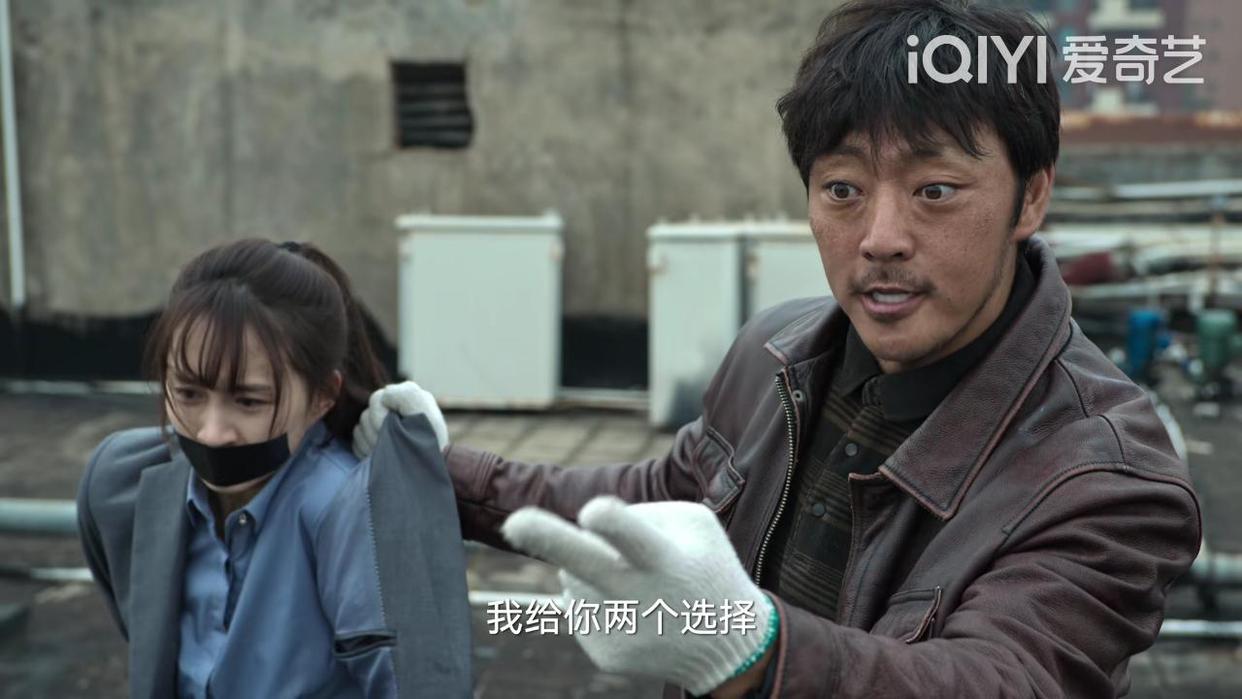 瑶瑶|《狂飙》高启强紧张黄瑶，是有感情，还是怕账本落入督导组手里？