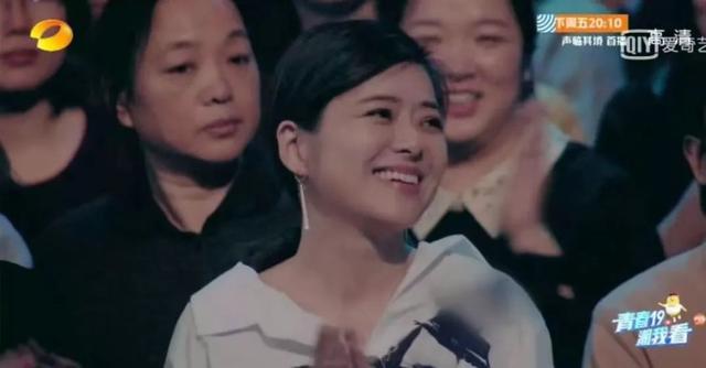 陈辰|知名女主持人官宣！网友：怪不得没上跨年晚会……