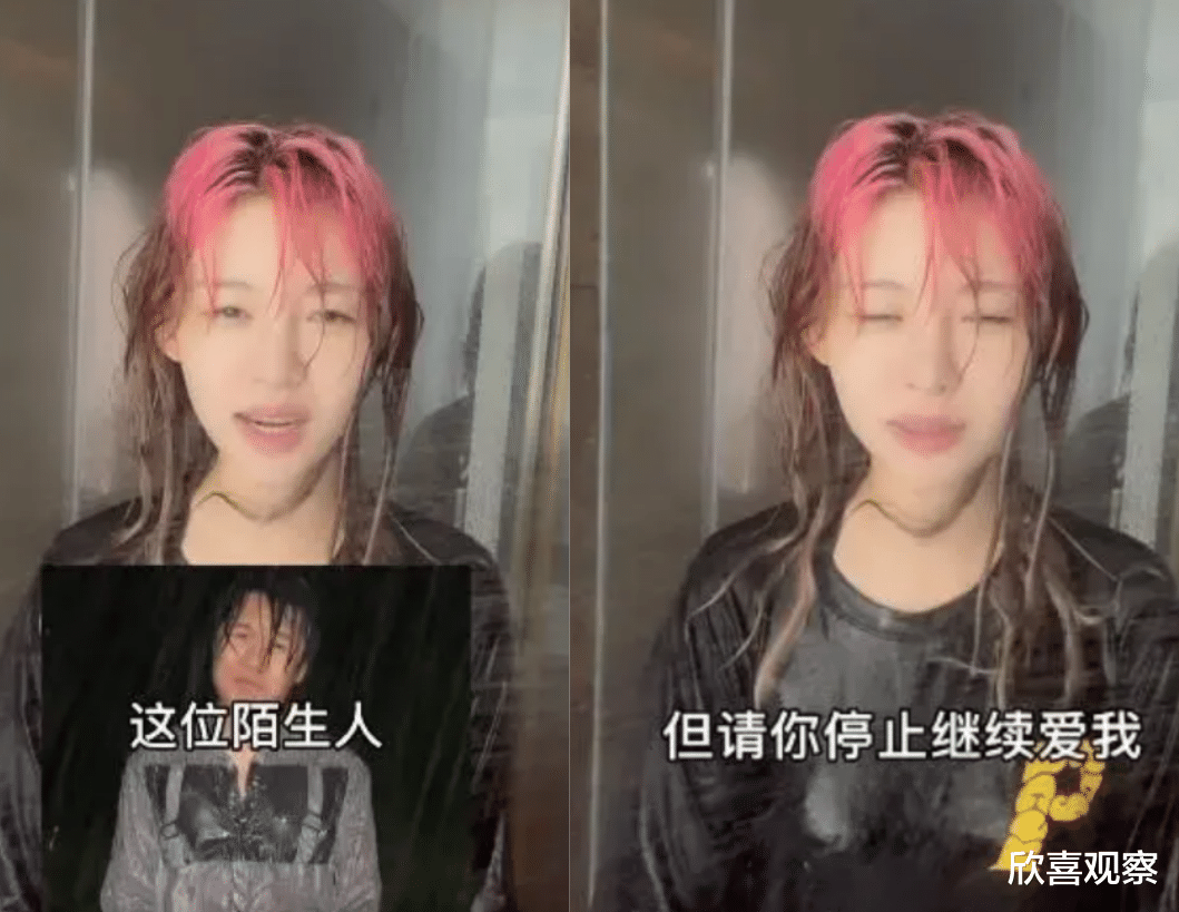 |凉凉?痞幼被骗近一个亿,陆文臣是榜一大哥,和同事炒作恋情被扒