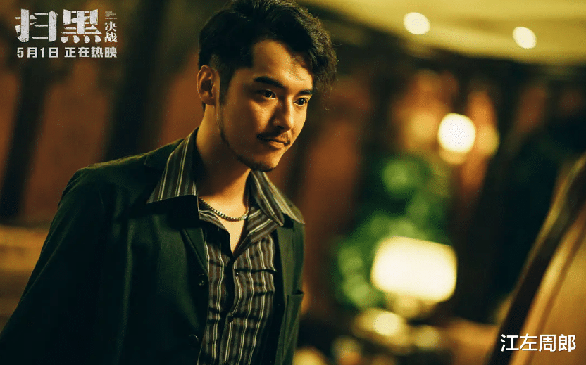 事实证明，36岁的金世佳，已在成为“非著名”演员的路上越走越远