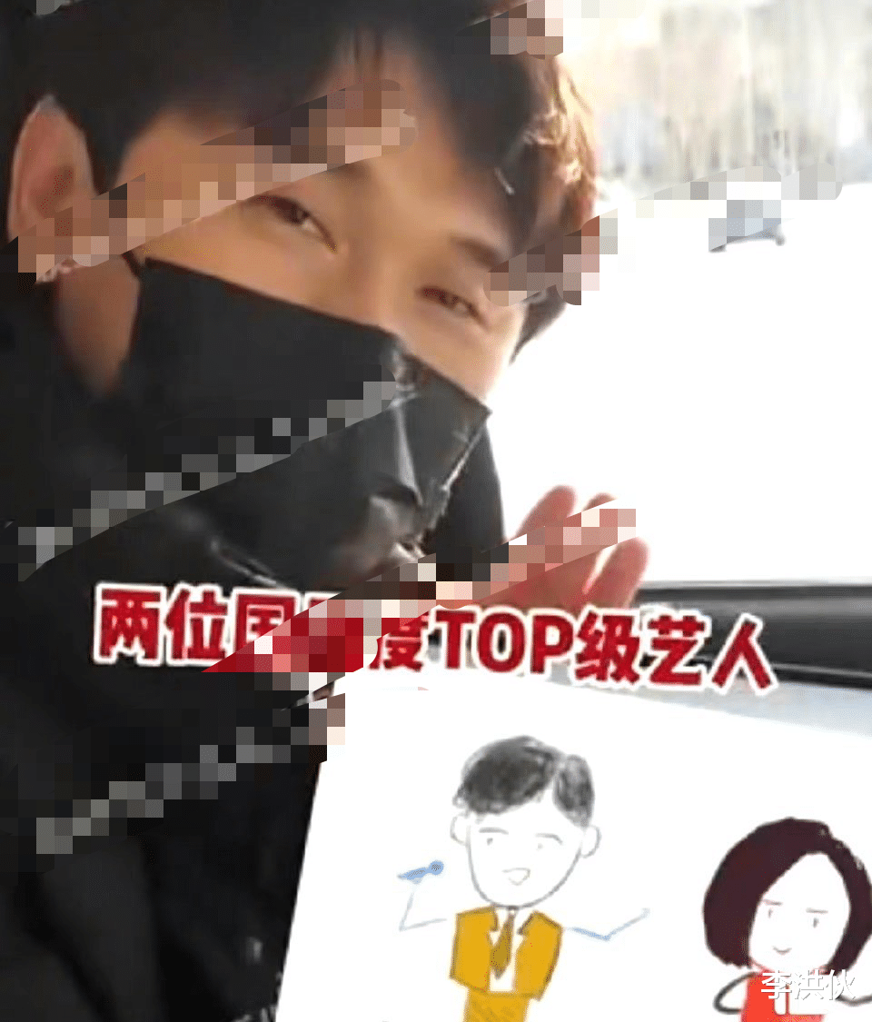 老公小我19岁！鲁豫阿云嘎姐弟恋曝光，地下情五年，都已经同居了