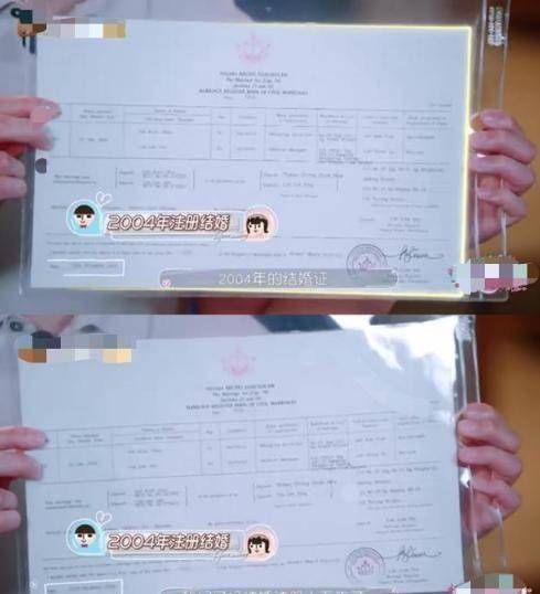 唐禹哲比吴尊能藏！求婚后受访公开有孩子：已10多岁，现女友知情