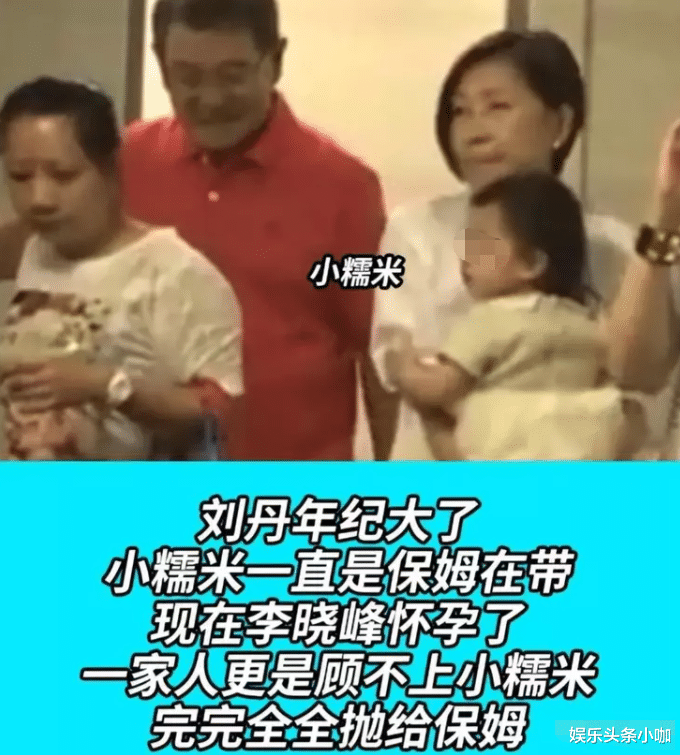 杨幂|脸皮太厚,嘴真欠啊!