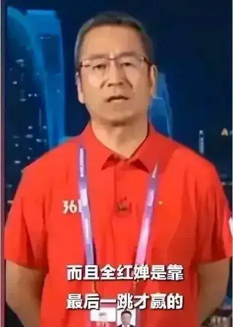 白岩松向全红婵道歉！