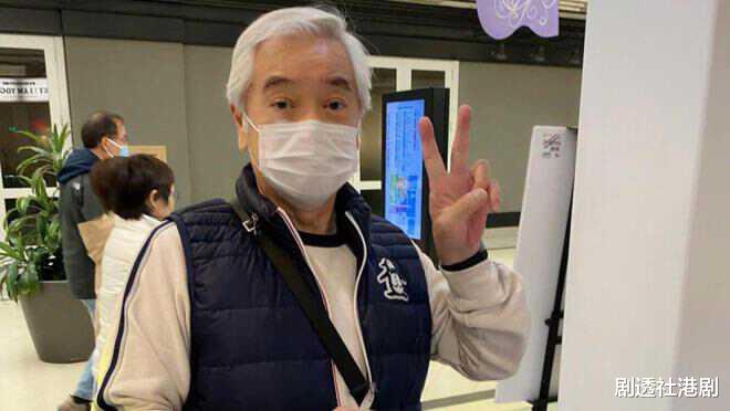 秦沛|77岁香港知名老戏骨定居加拿大,被网友偶遇精神状态很好