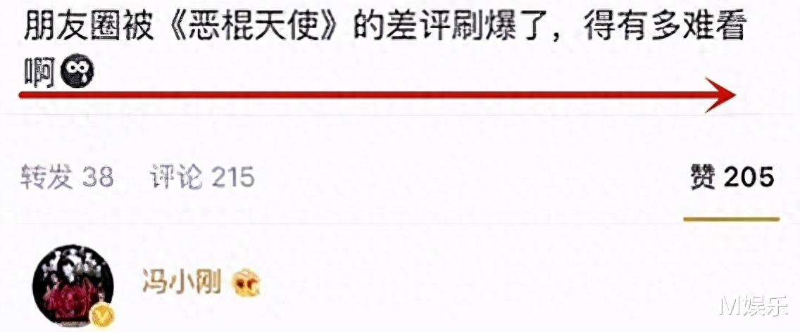 人前好兄弟,人后是仇敌?这4对“死对头”男星,此生再难合作