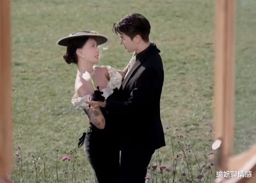 韩安冉|韩安冉4婚,苦了亲朋好友,继父全程没笑容,男方彩礼少引争议