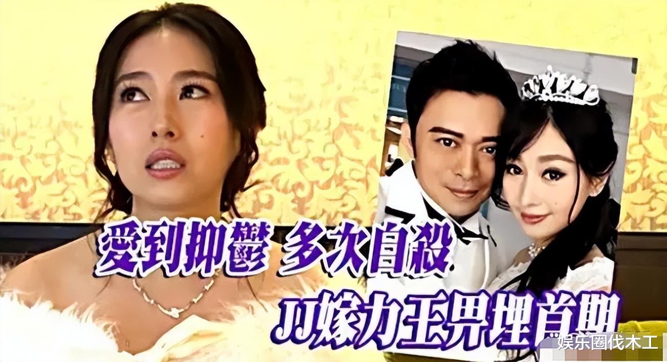 樊少皇婚变升级!妻子称无奈又后悔,曾多次自杀,男方也暗示离婚