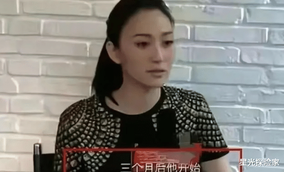 “内地向华强”孙东海：囚禁李小冉4年，糟蹋了多少女明星