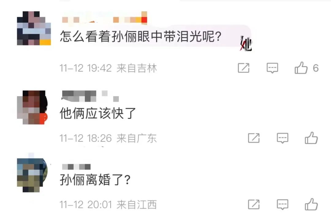 孙俪深夜发文被疑婚变,秀了13年的恩爱成遮羞布?