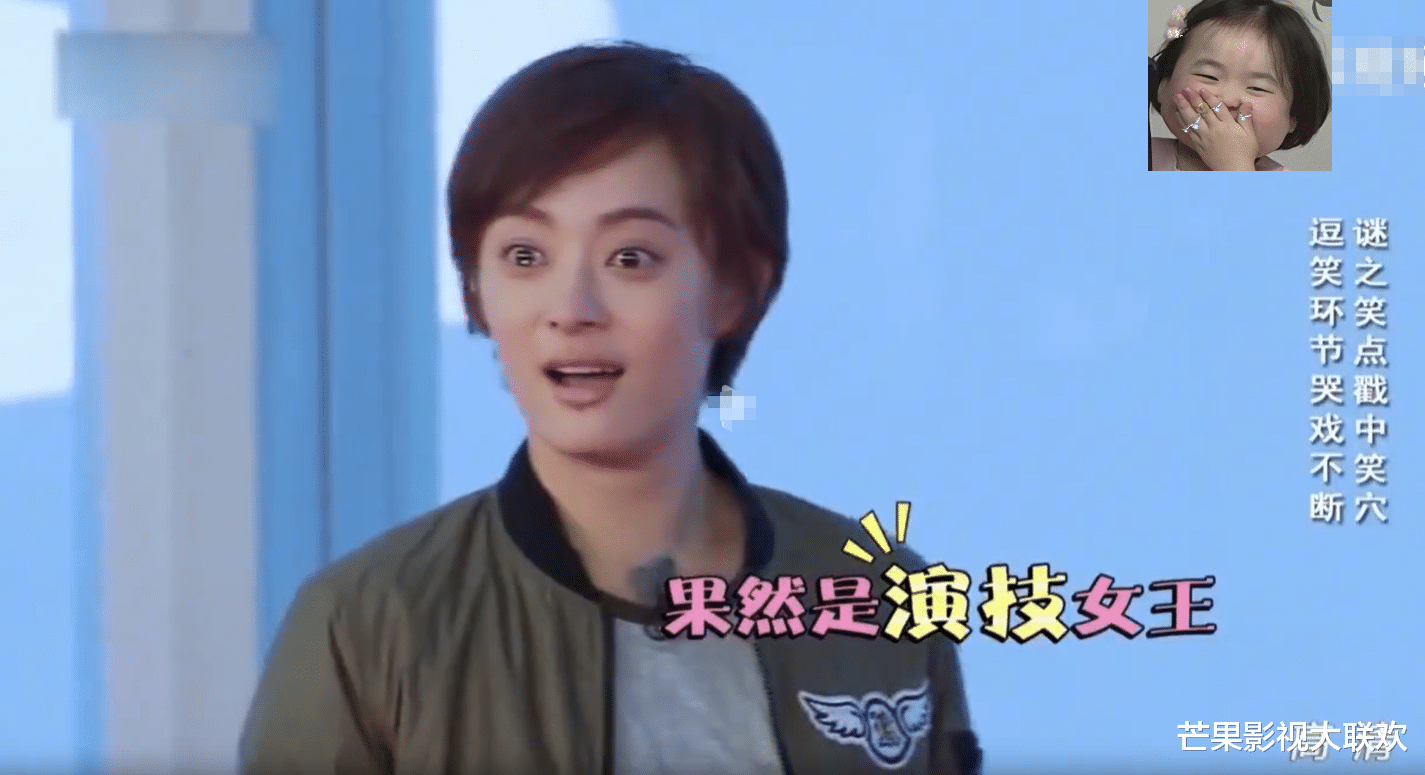 孙俪深夜发文揭露邓超真面目：结婚9年，疑似要突现婚变