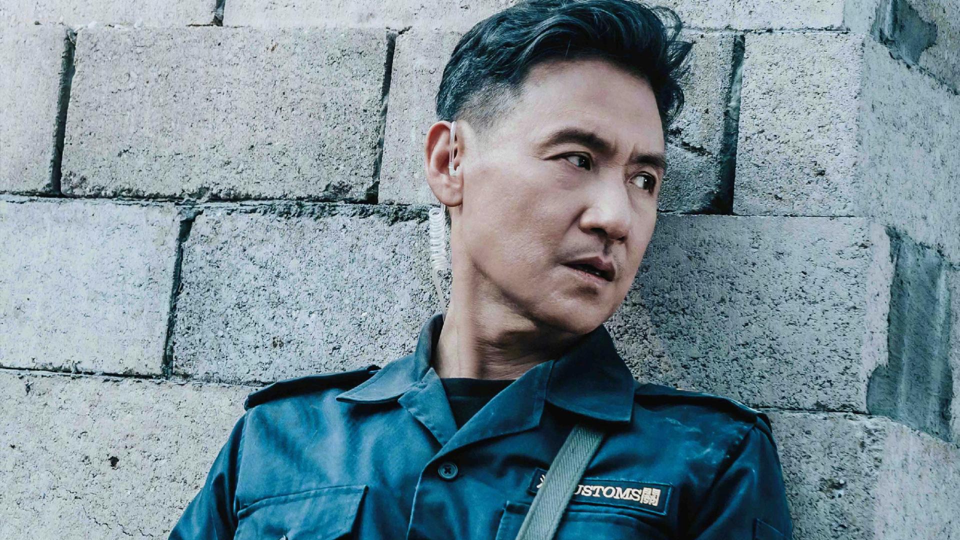 谢霆锋|张学友和谢霆锋领衔主演的动作电影《海关战线》发布预告