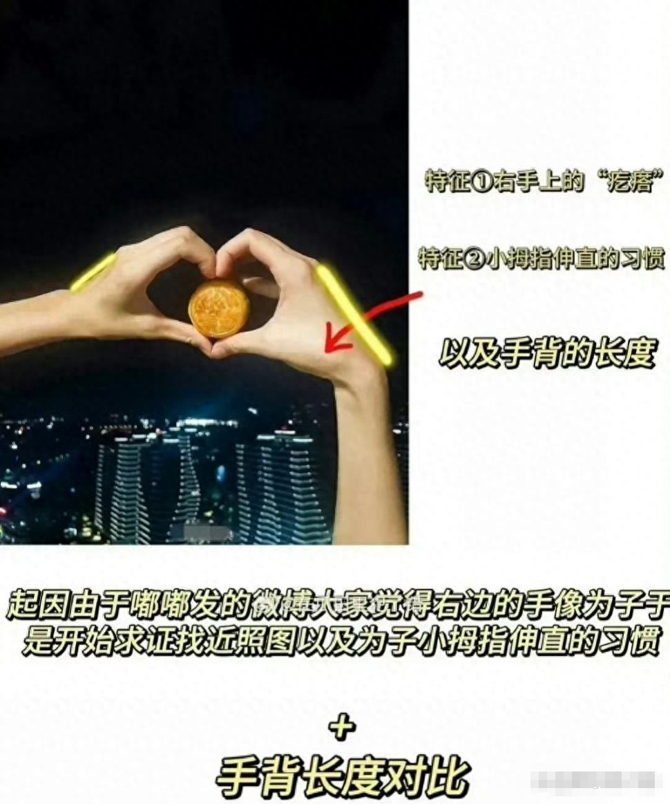 这俩的恋爱瓜,也太离谱了吧