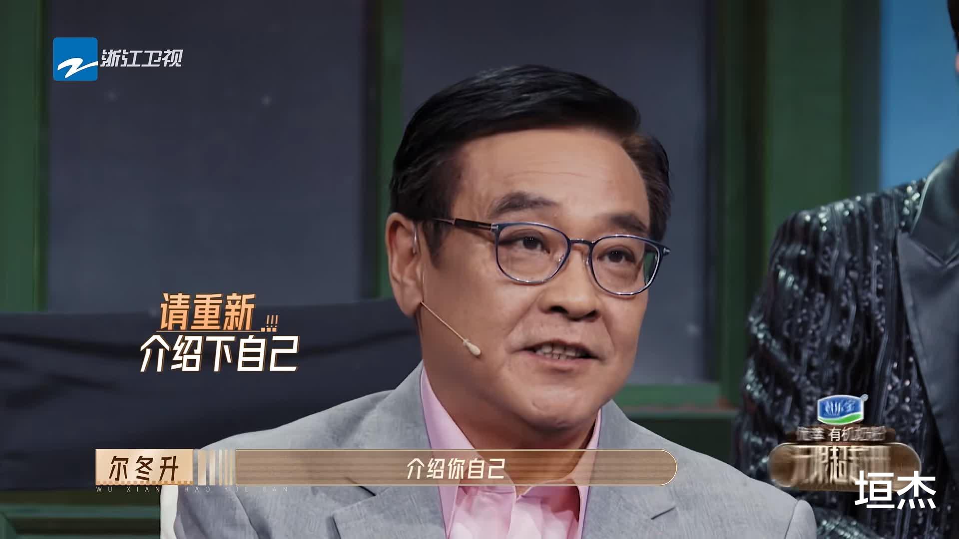 尔冬升|偶像们被调教的大气不敢喘,终于有人站出来,整顿“内娱”了