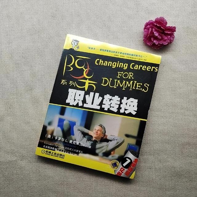 教学|职业学校增添财经教育，对国家发展的助力，财经知识的普及