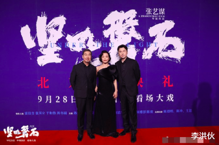 票房遥遥领先的《坚如磐石》，问题逐渐暴露，国师有没有让你失望