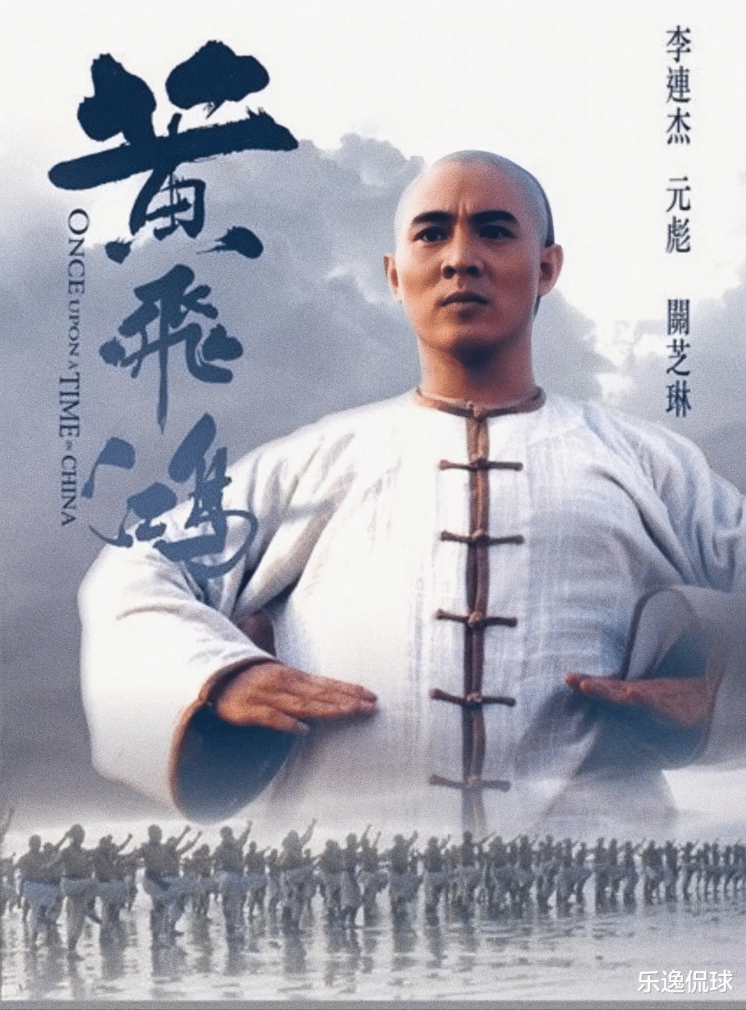 巩俐|4位“国家一级演员”被除名，个个老戏骨，但早已不是“中国人”