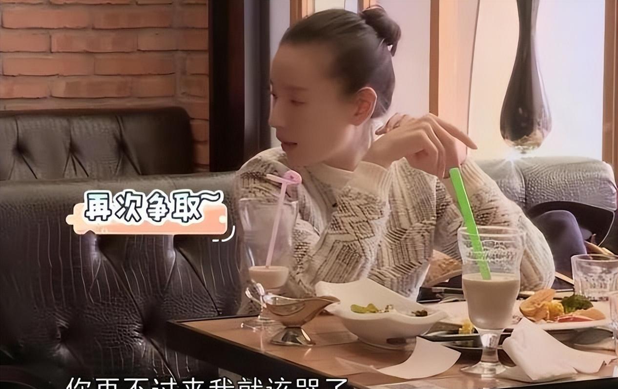 不害臊,以爱之名满足私欲的行为,真该结束了