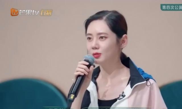 合照占C位，聚餐不露面，秋瓷炫淘汰之后，谢娜就像变了一个人