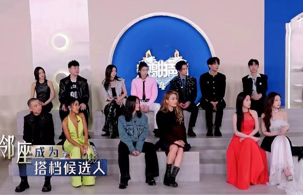 王琳凯|《天赐4》首播就开撕，王琳凯不满乐评人点评，抬杠后直接黑脸