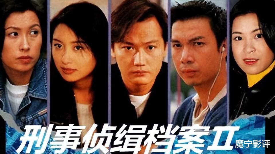 刑事侦缉档案2|刑事侦缉档案2:寸草心,结局反转高能,蓝嘉文打脸高婕的案子