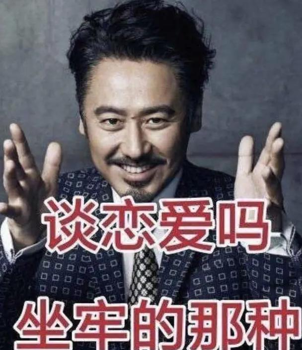 事实证明,已经54岁移居英国的吴秀波,已经变成了“肥胖油腻男”