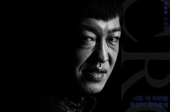 许成泰|35岁才转行,比别人晚起步的演员许成泰