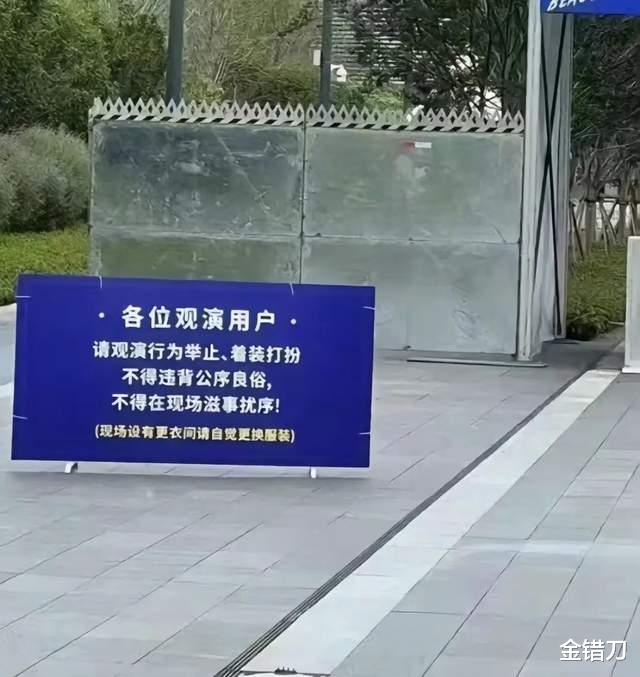 狂卷168亿！今年最火“景区”，站着把钱挣了